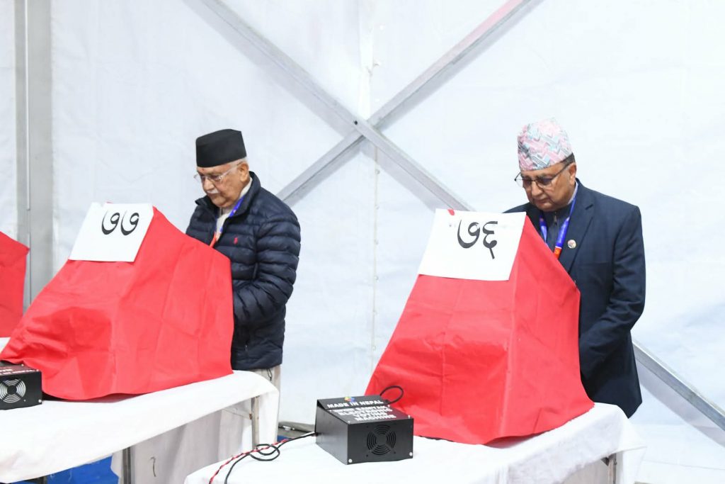 एमाले महाधिवेशनस्थलमा यस्तो छ मतदानको माहोल